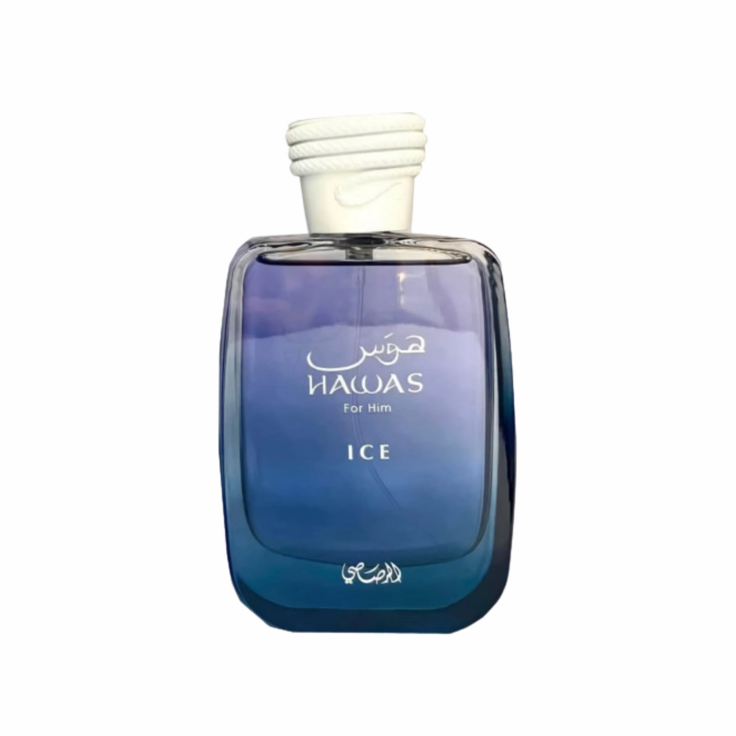 Hawas Ice